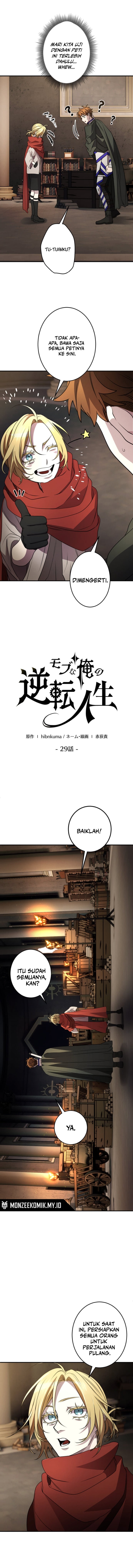 The Reversal of My Life as a Side Character Chapter 29 bahasa Indonesia page 8
