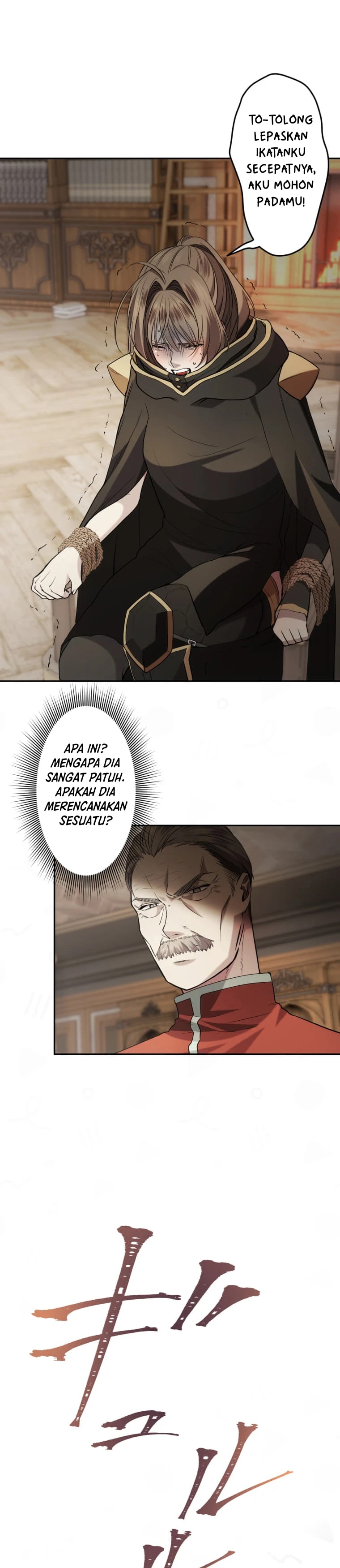 The Reversal of My Life as a Side Character Chapter 6 bahasa Indonesia page 13