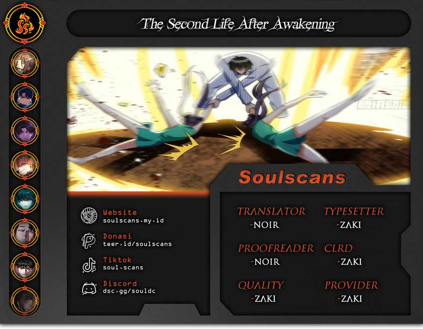 The Second Life After Awakening Chapter 18 page 0