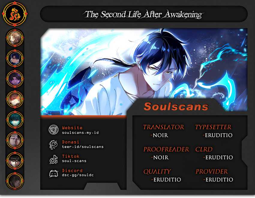 The Second Life After Awakening Chapter 23 page 0