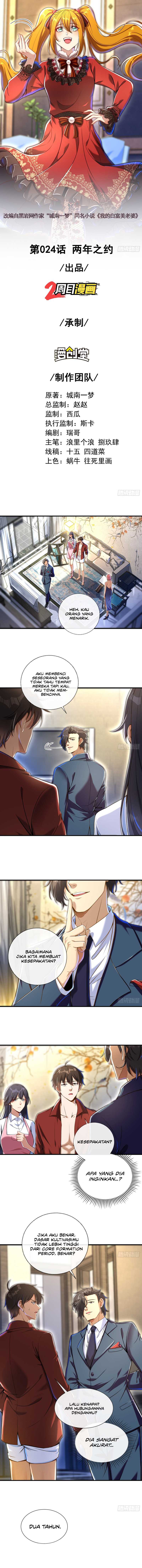 The Second Life After Awakening Chapter 24 page 2