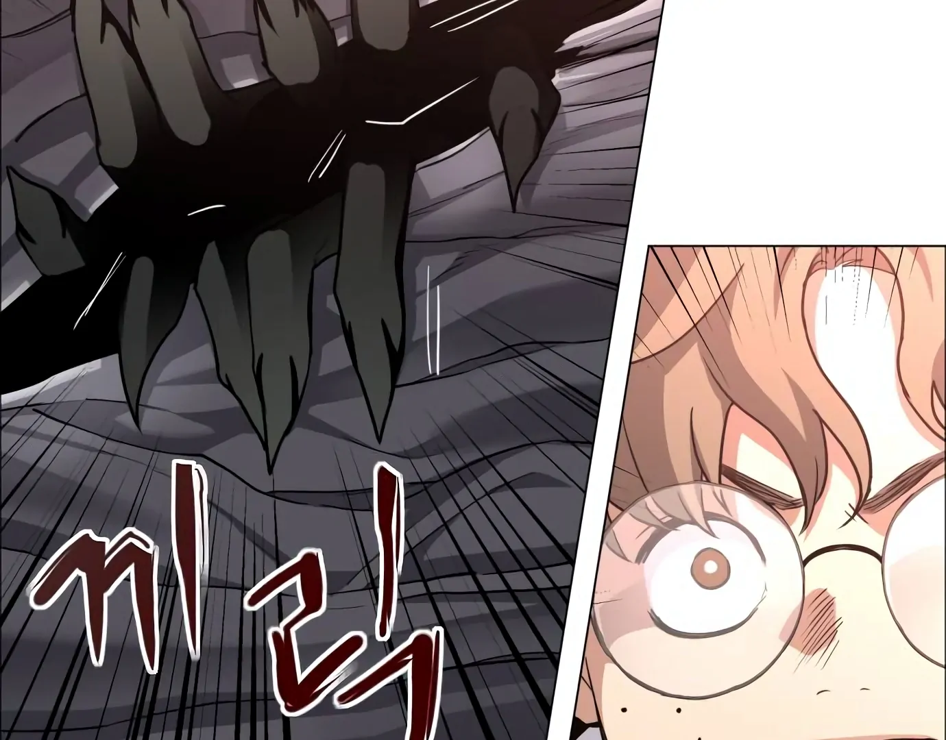 The Shaman’s Blade Chapter 26 page 8