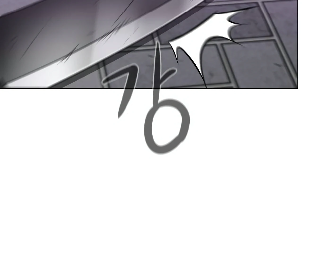 The Shaman’s Blade Chapter 26 page 70
