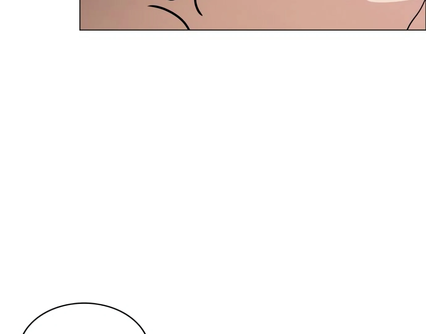 The Shaman’s Blade Chapter 26 page 74