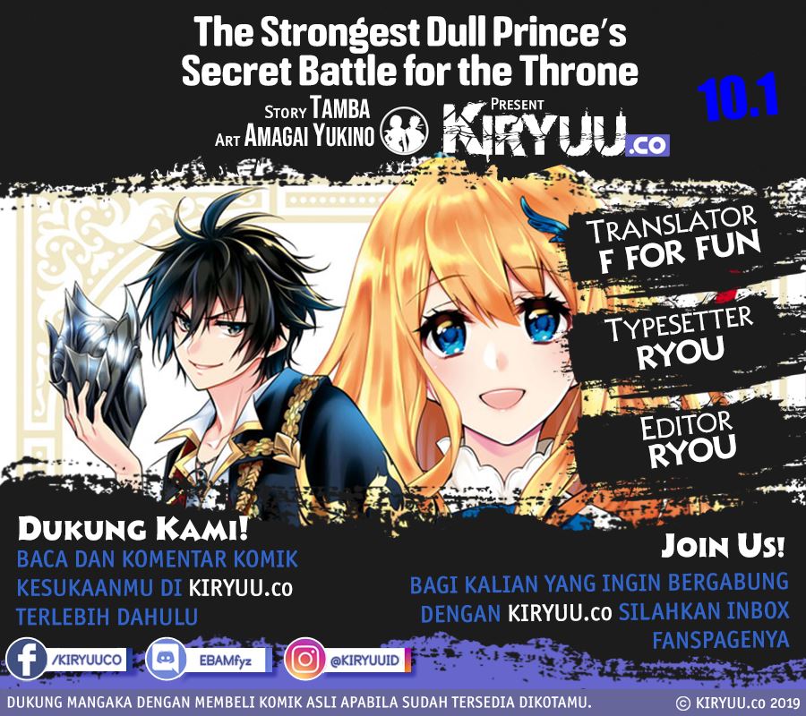 The Strongest Dull Prince’s Secret Battle for the Throne Chapter 10.1 page 0
