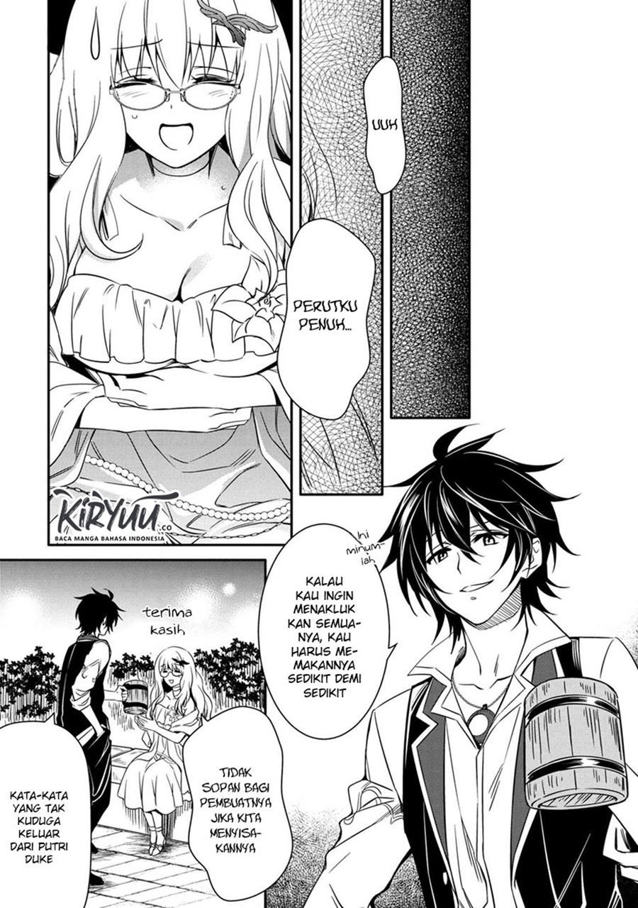 The Strongest Dull Prince’s Secret Battle for the Throne Chapter 10.1 page 5