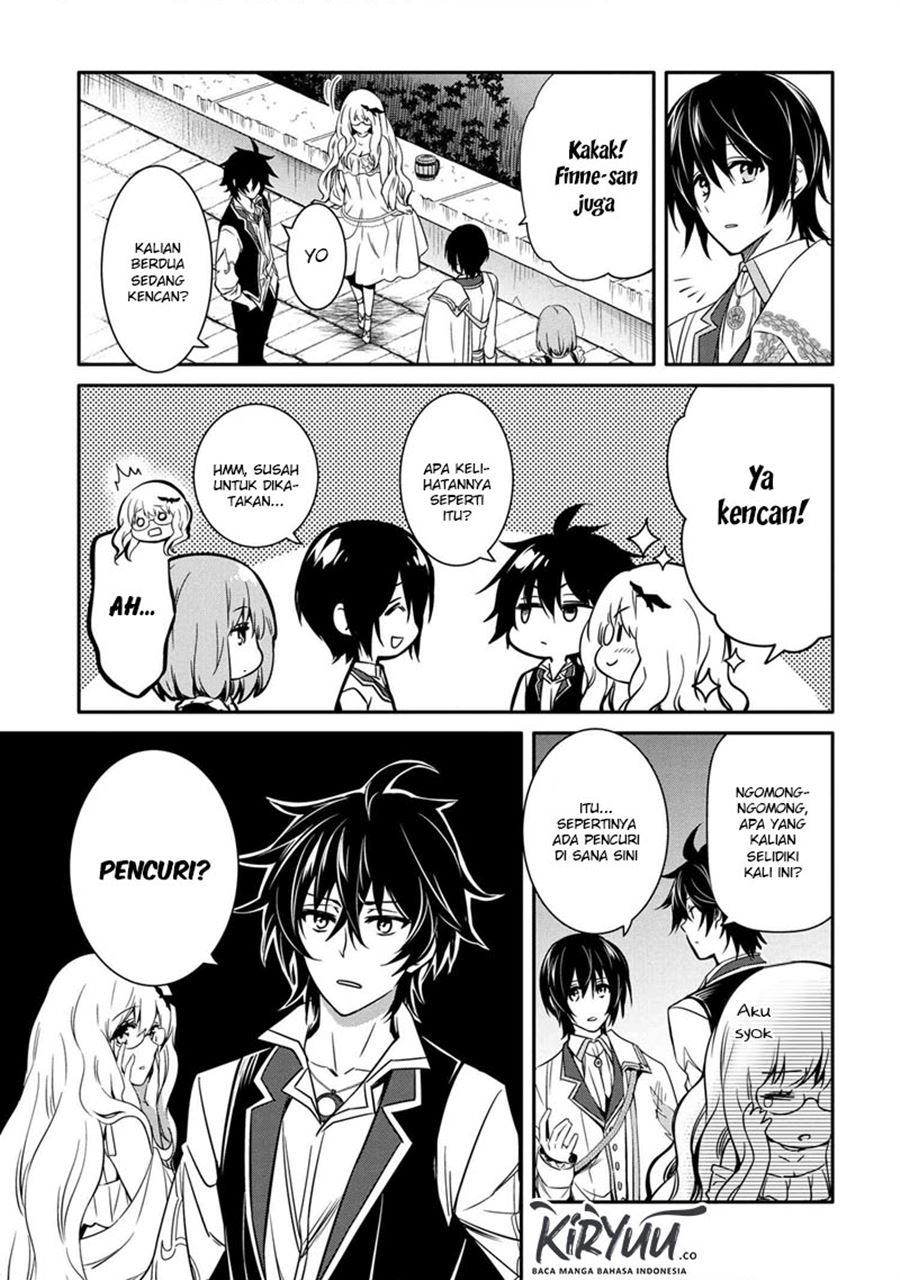 The Strongest Dull Prince’s Secret Battle for the Throne Chapter 10.1 page 7