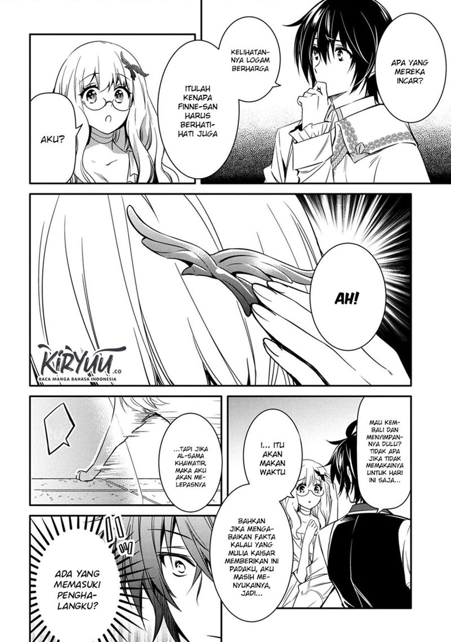 The Strongest Dull Prince’s Secret Battle for the Throne Chapter 10.1 page 8