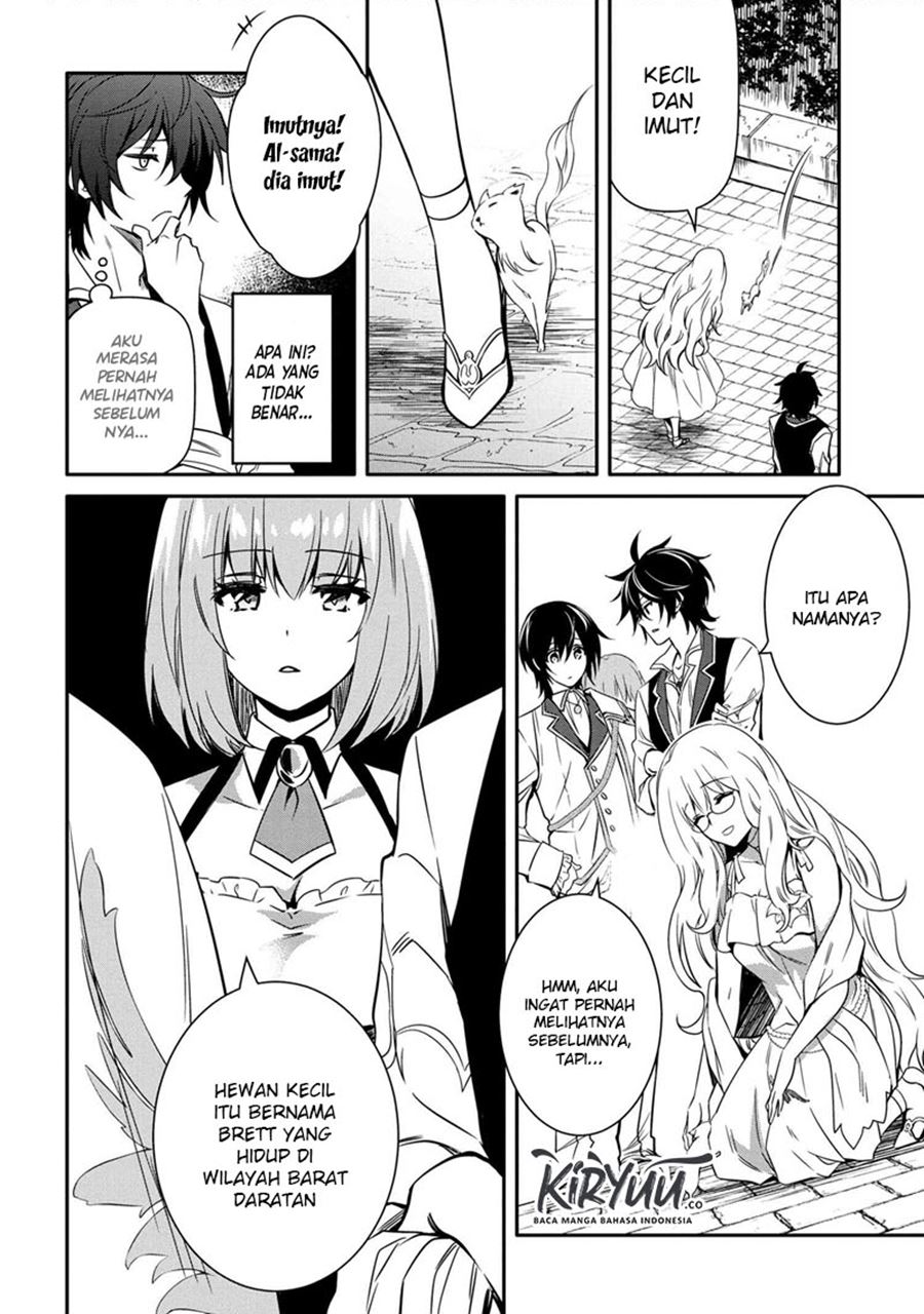 The Strongest Dull Prince’s Secret Battle for the Throne Chapter 10.1 page 10