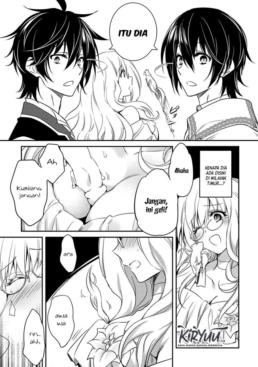 The Strongest Dull Prince’s Secret Battle for the Throne Chapter 10.1 page 11