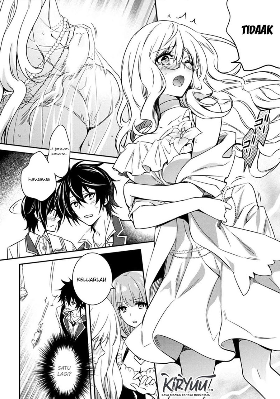 The Strongest Dull Prince’s Secret Battle for the Throne Chapter 10.1 page 12