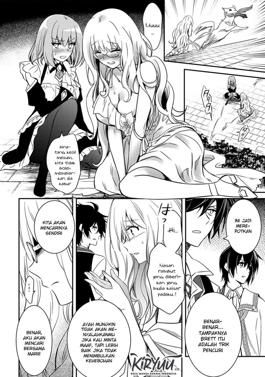 The Strongest Dull Prince’s Secret Battle for the Throne Chapter 10.1 page 14
