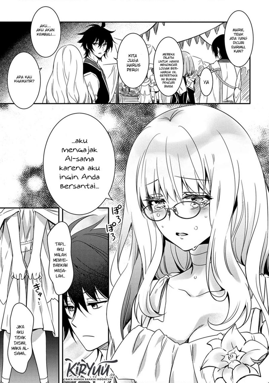 The Strongest Dull Prince’s Secret Battle for the Throne Chapter 10.1 page 15