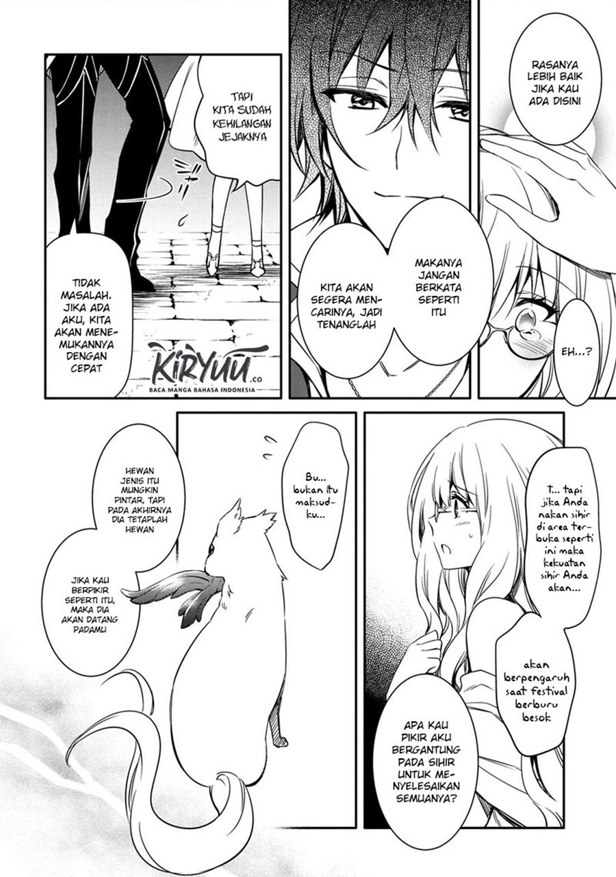 The Strongest Dull Prince’s Secret Battle for the Throne Chapter 10.1 page 16