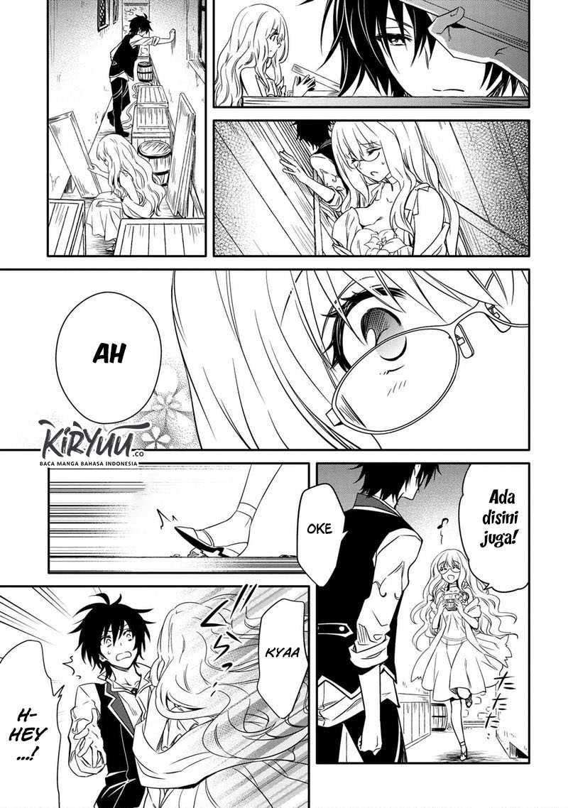 The Strongest Dull Prince’s Secret Battle for the Throne Chapter 10.2 page 1