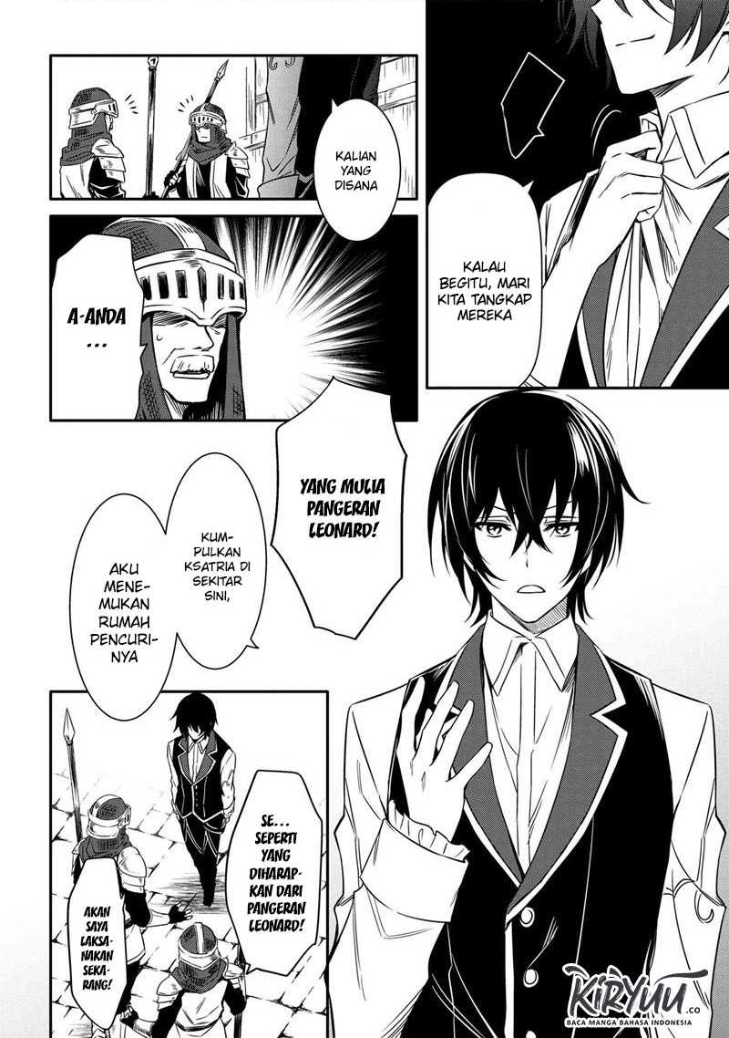The Strongest Dull Prince’s Secret Battle for the Throne Chapter 10.2 page 4