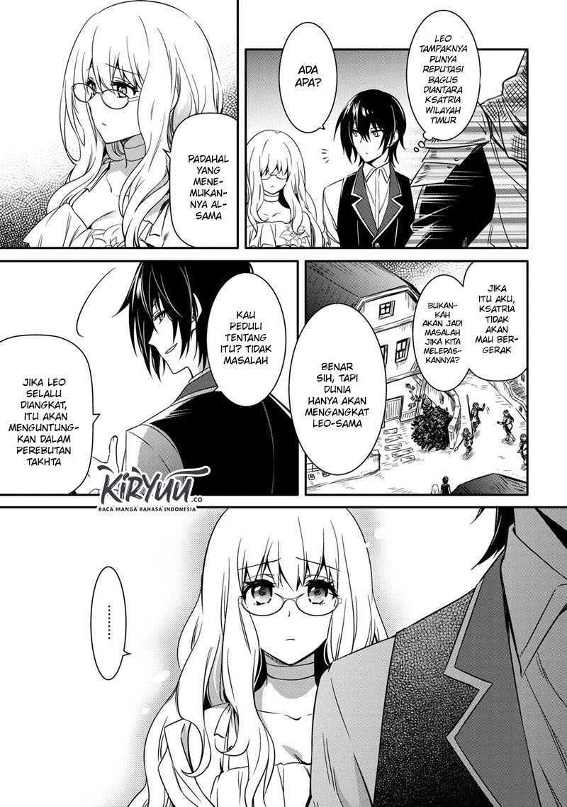 The Strongest Dull Prince’s Secret Battle for the Throne Chapter 10.2 page 5