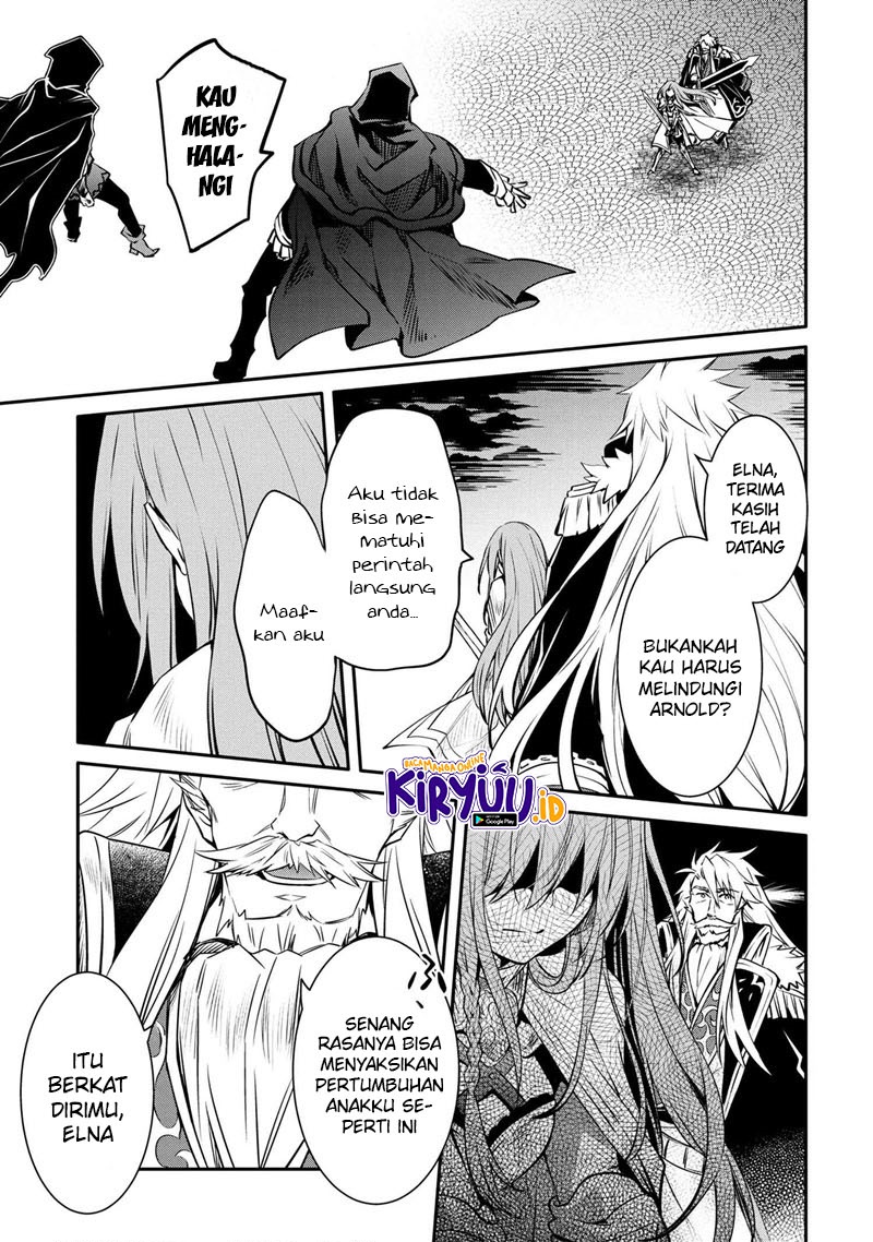 The Strongest Dull Prince’s Secret Battle for the Throne Chapter 13.2 page 1