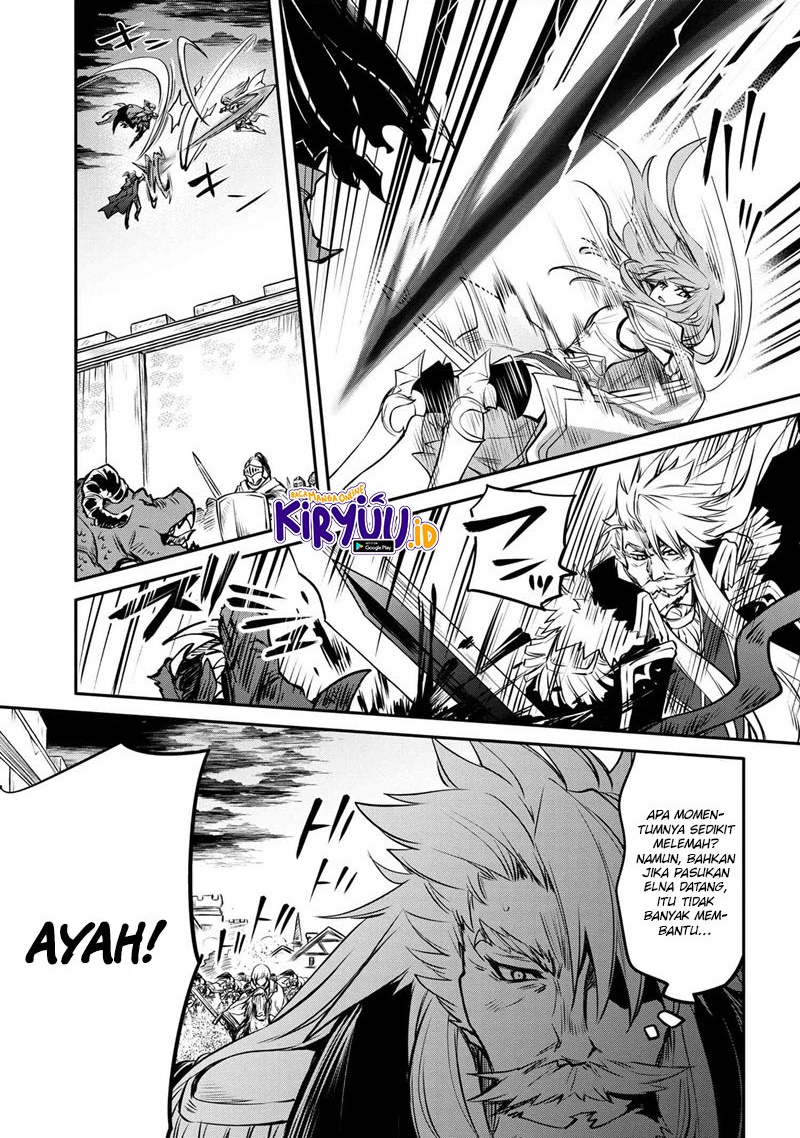 The Strongest Dull Prince’s Secret Battle for the Throne Chapter 13.2 page 7