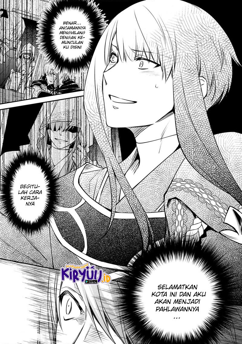 The Strongest Dull Prince’s Secret Battle for the Throne Chapter 13.2 page 9