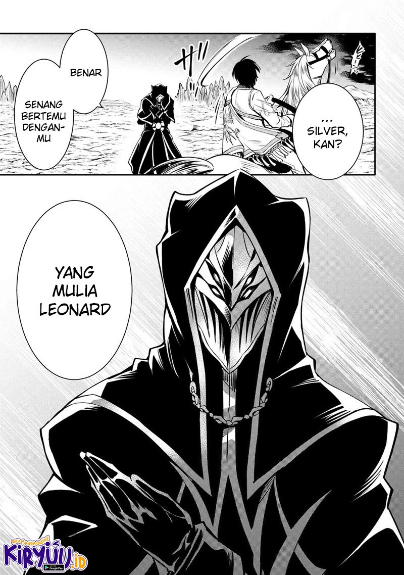 The Strongest Dull Prince’s Secret Battle for the Throne Chapter 13.2 page 13