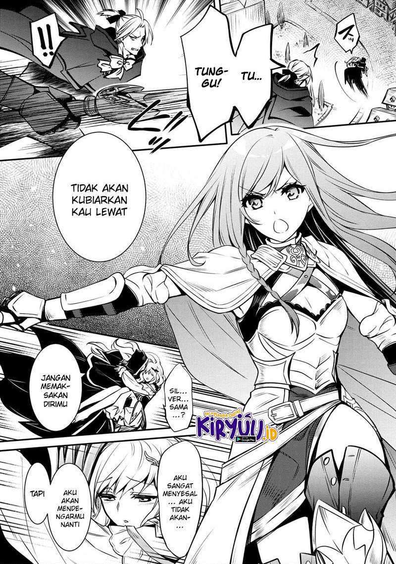 The Strongest Dull Prince’s Secret Battle for the Throne Chapter 15.1 page 2