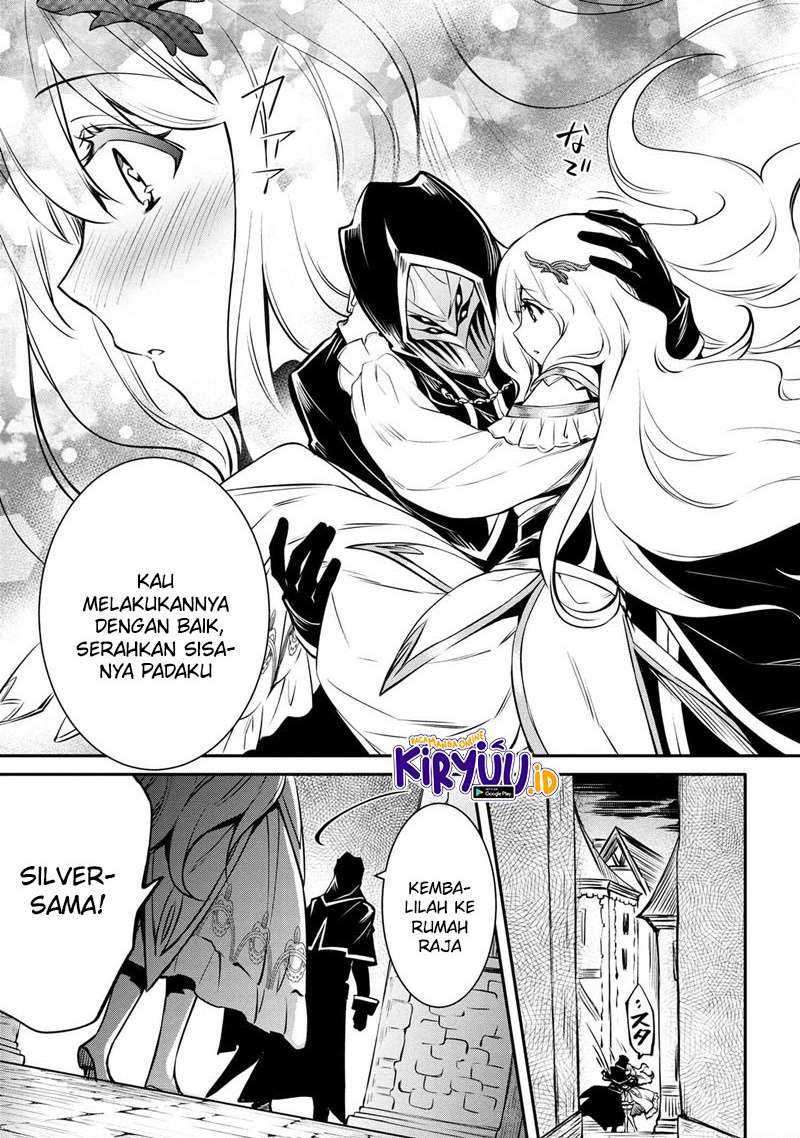 The Strongest Dull Prince’s Secret Battle for the Throne Chapter 15.1 page 3