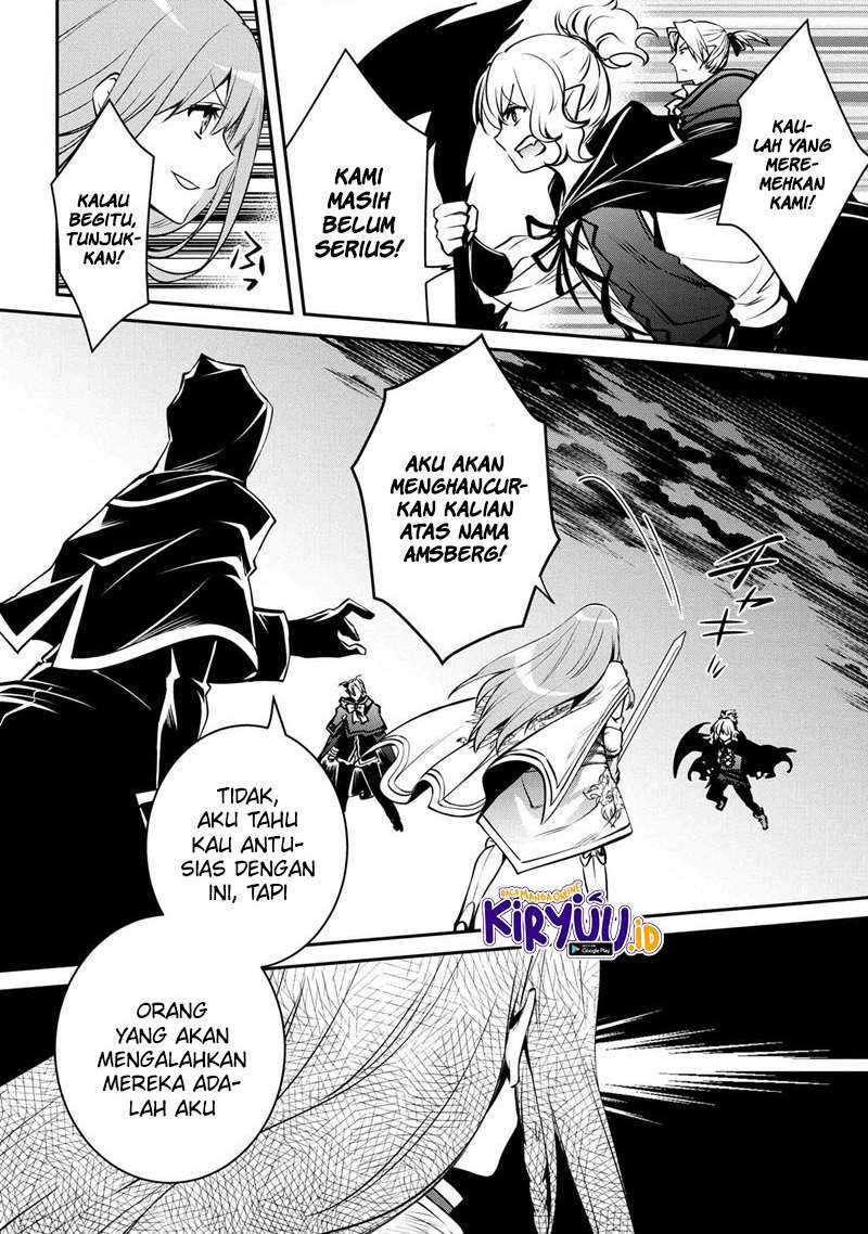 The Strongest Dull Prince’s Secret Battle for the Throne Chapter 15.1 page 6