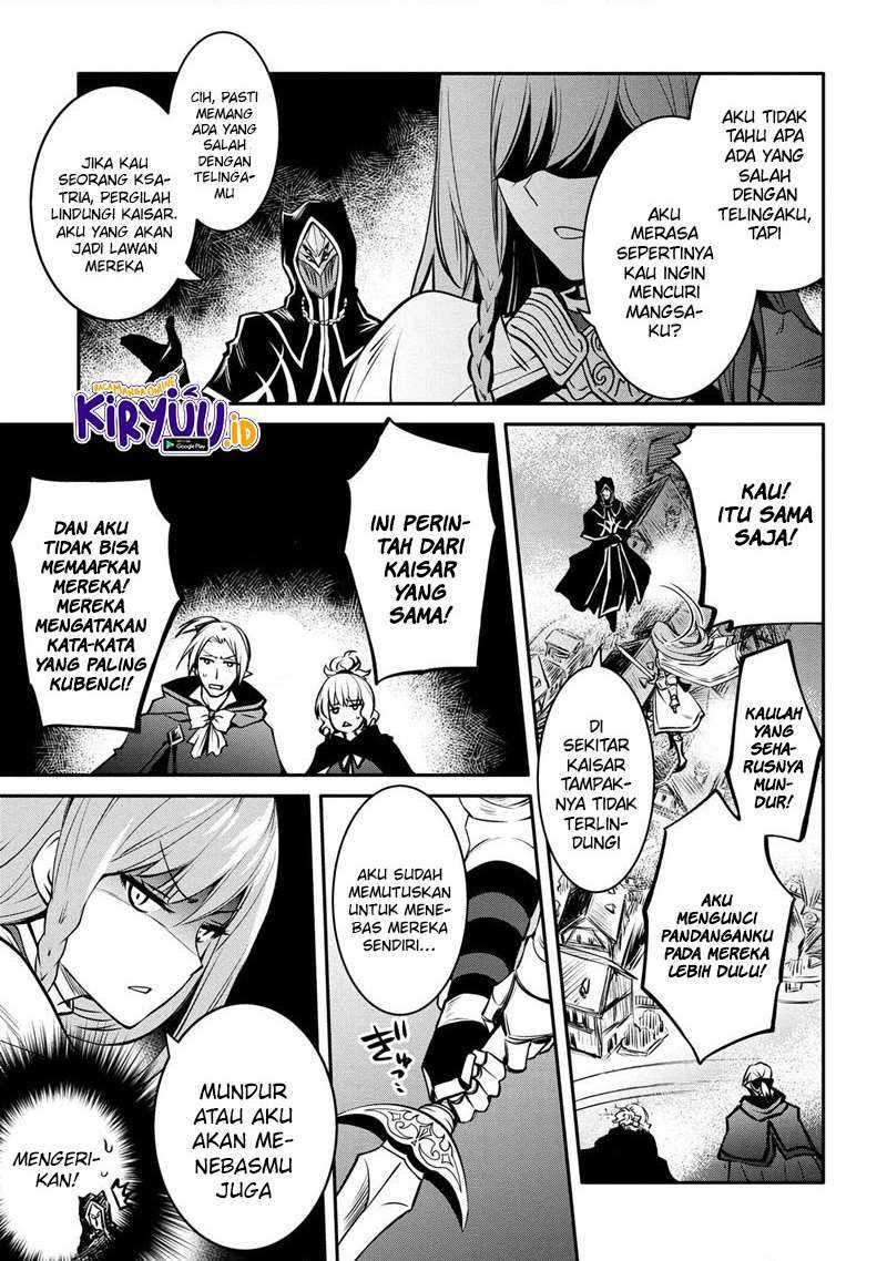 The Strongest Dull Prince’s Secret Battle for the Throne Chapter 15.1 page 7