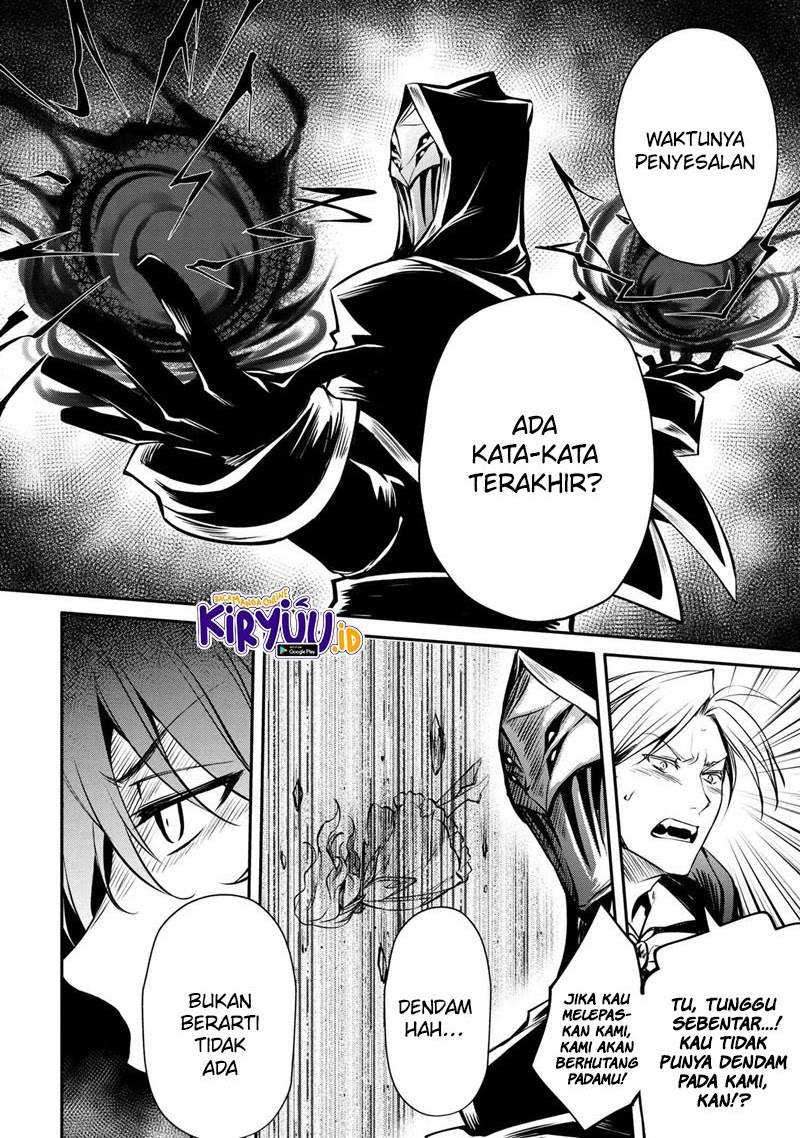 The Strongest Dull Prince’s Secret Battle for the Throne Chapter 16.1 page 4