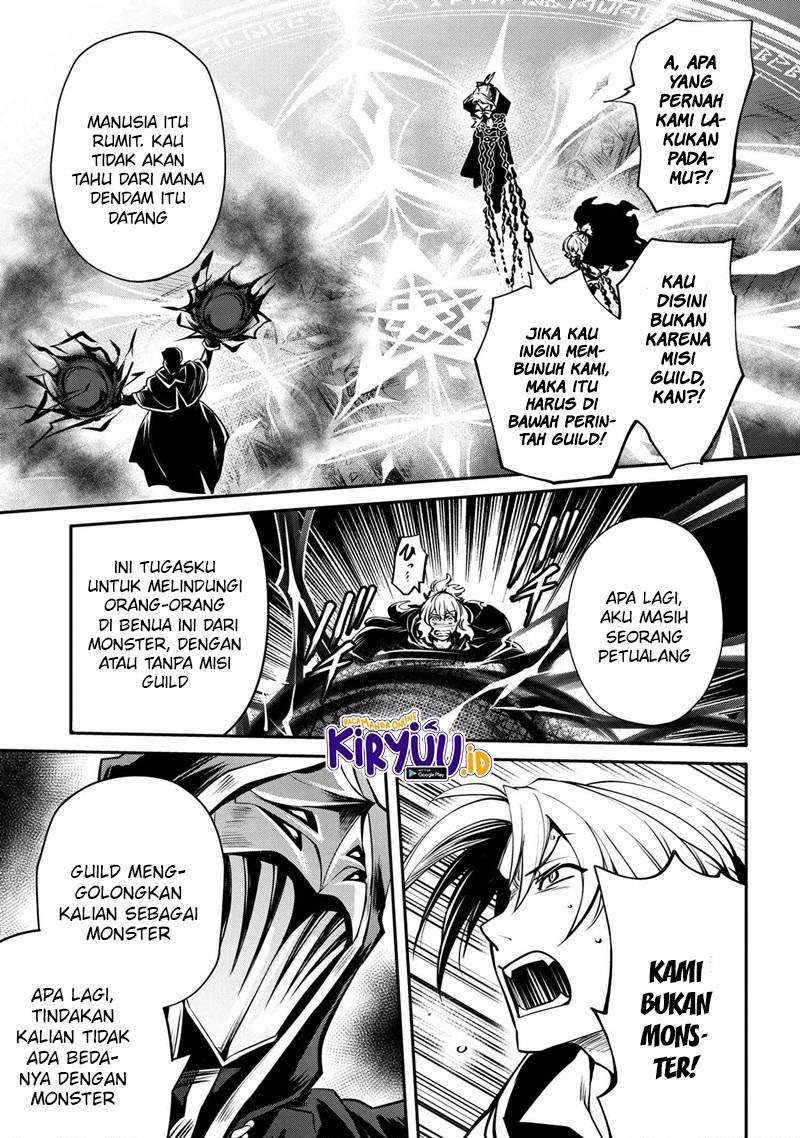 The Strongest Dull Prince’s Secret Battle for the Throne Chapter 16.1 page 5