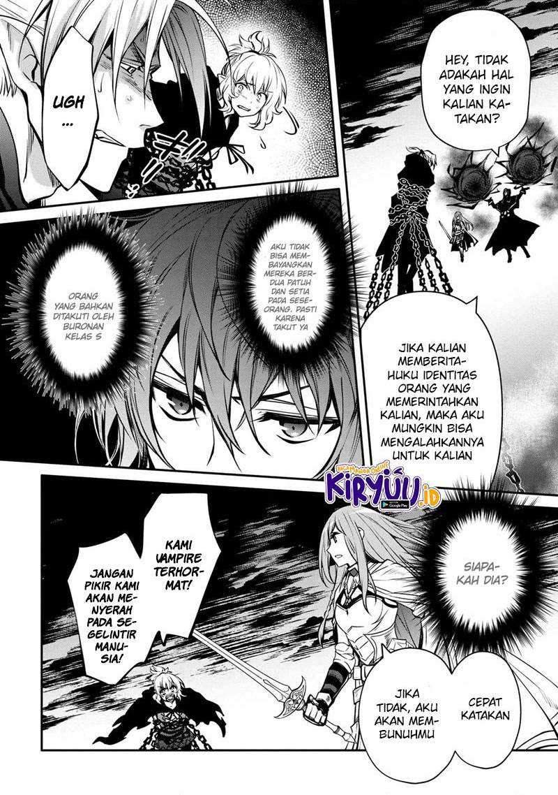 The Strongest Dull Prince’s Secret Battle for the Throne Chapter 16.1 page 6