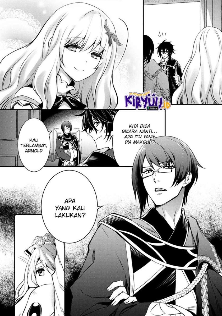 The Strongest Dull Prince’s Secret Battle for the Throne Chapter 17.1 page 4
