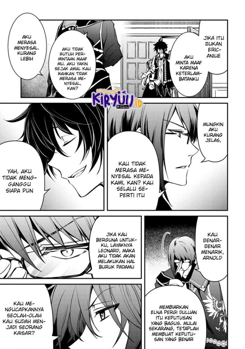 The Strongest Dull Prince’s Secret Battle for the Throne Chapter 17.1 page 5