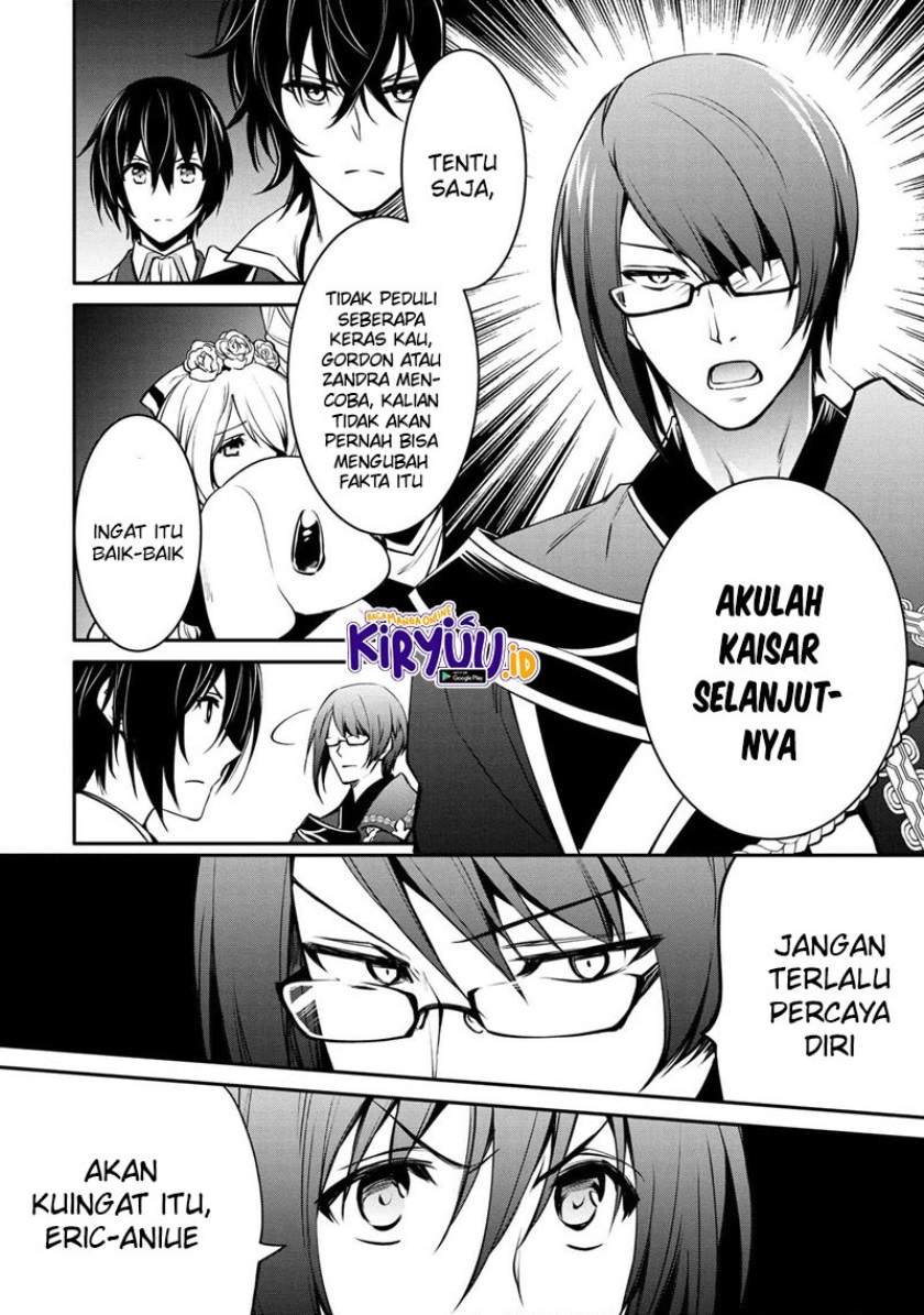 The Strongest Dull Prince’s Secret Battle for the Throne Chapter 17.1 page 6