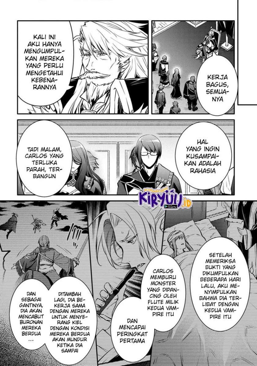 The Strongest Dull Prince’s Secret Battle for the Throne Chapter 17.1 page 8