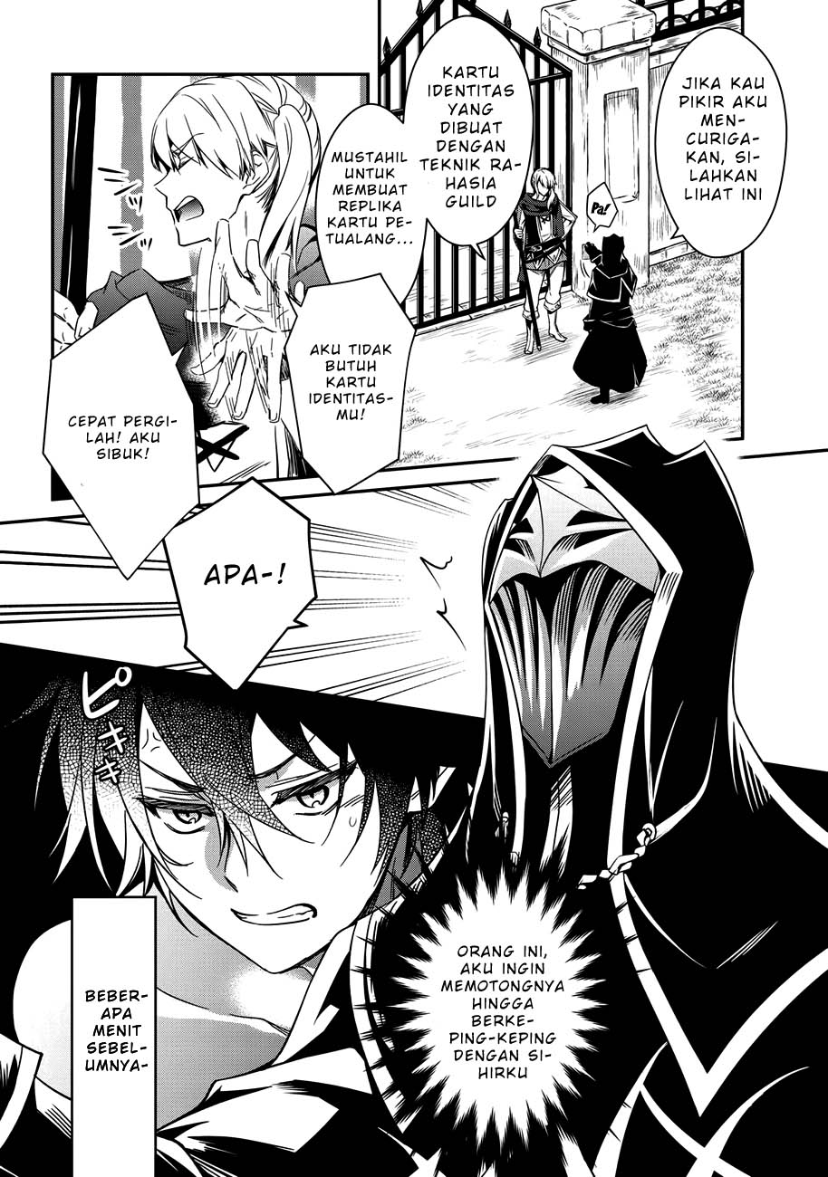 The Strongest Dull Prince’s Secret Battle for the Throne Chapter 2 page 2