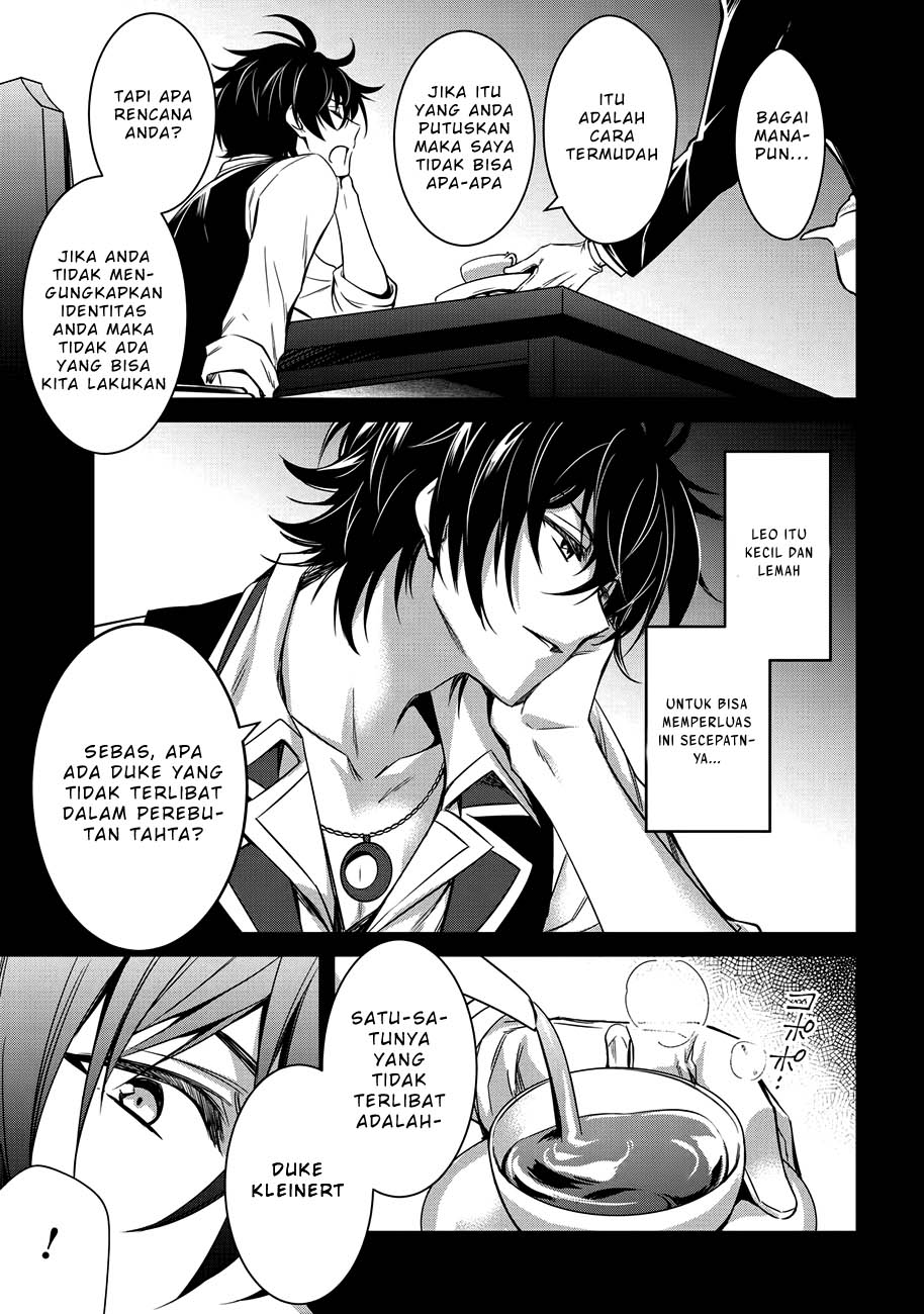 The Strongest Dull Prince’s Secret Battle for the Throne Chapter 2 page 5