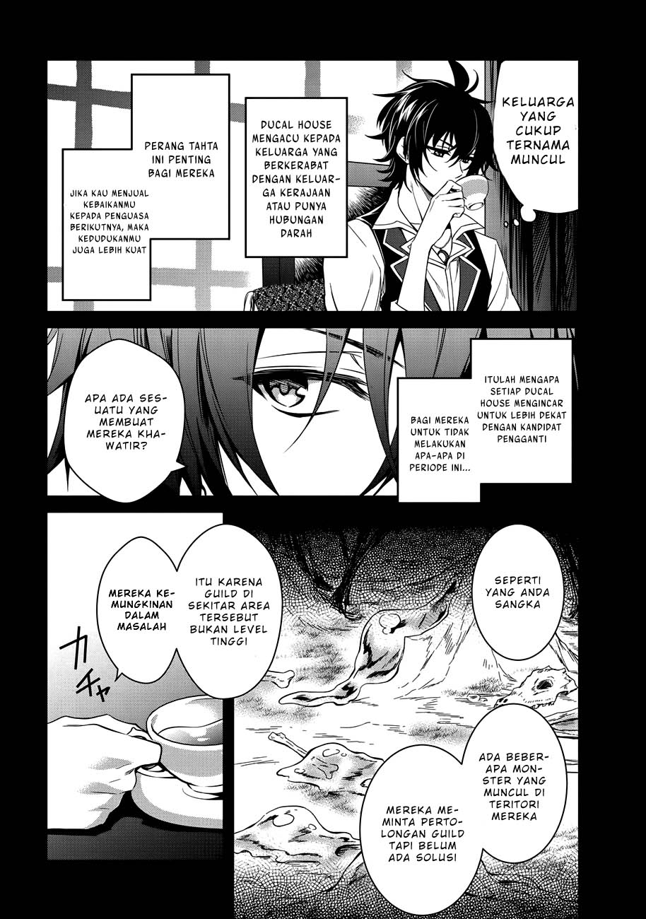 The Strongest Dull Prince’s Secret Battle for the Throne Chapter 2 page 6