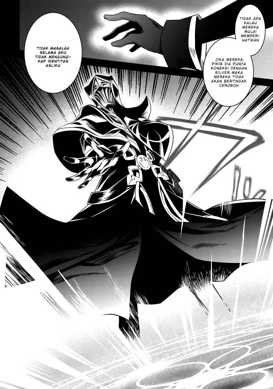 The Strongest Dull Prince’s Secret Battle for the Throne Chapter 2 page 8