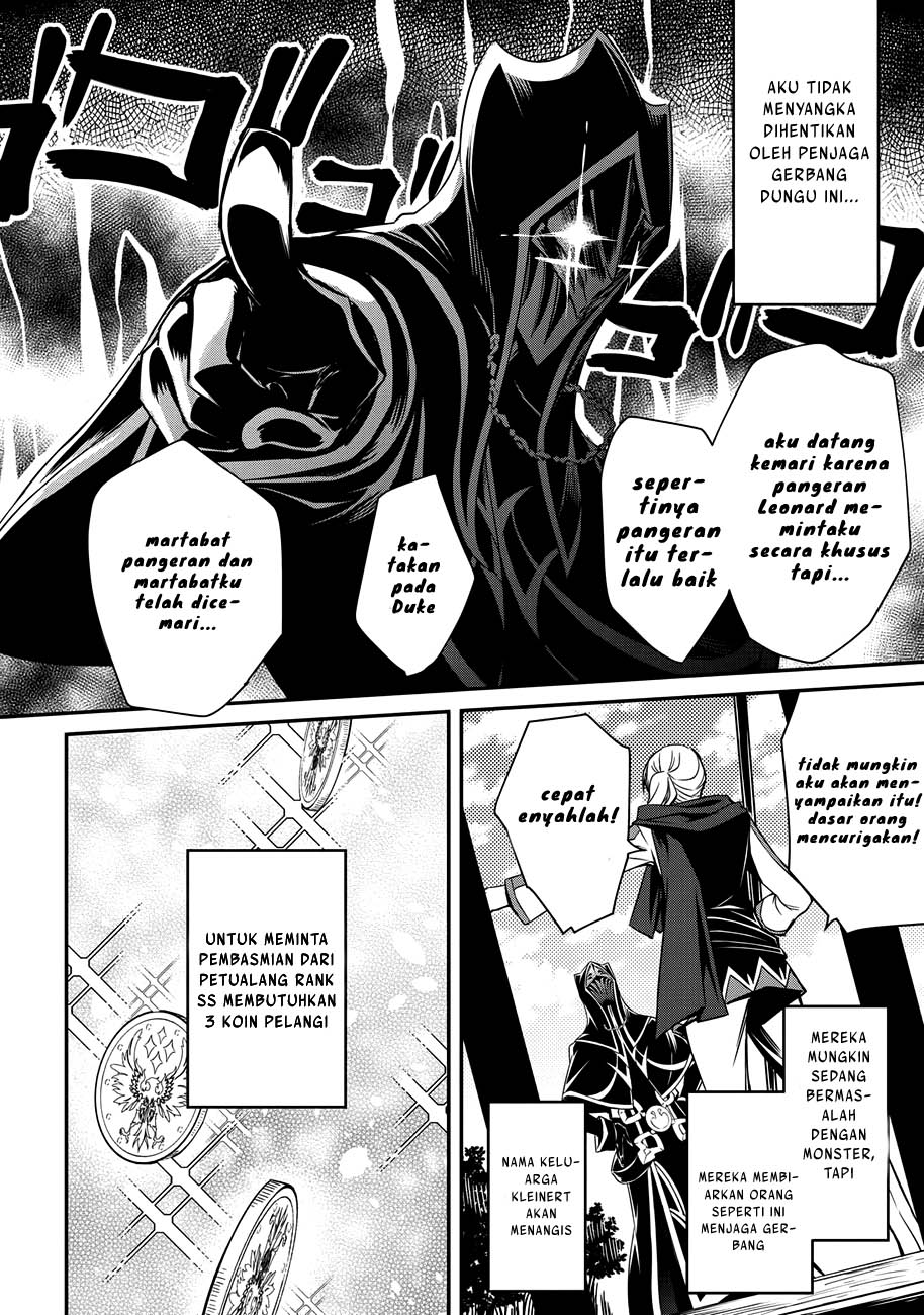 The Strongest Dull Prince’s Secret Battle for the Throne Chapter 2 page 10