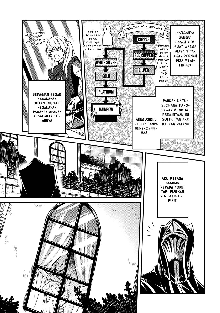 The Strongest Dull Prince’s Secret Battle for the Throne Chapter 2 page 11