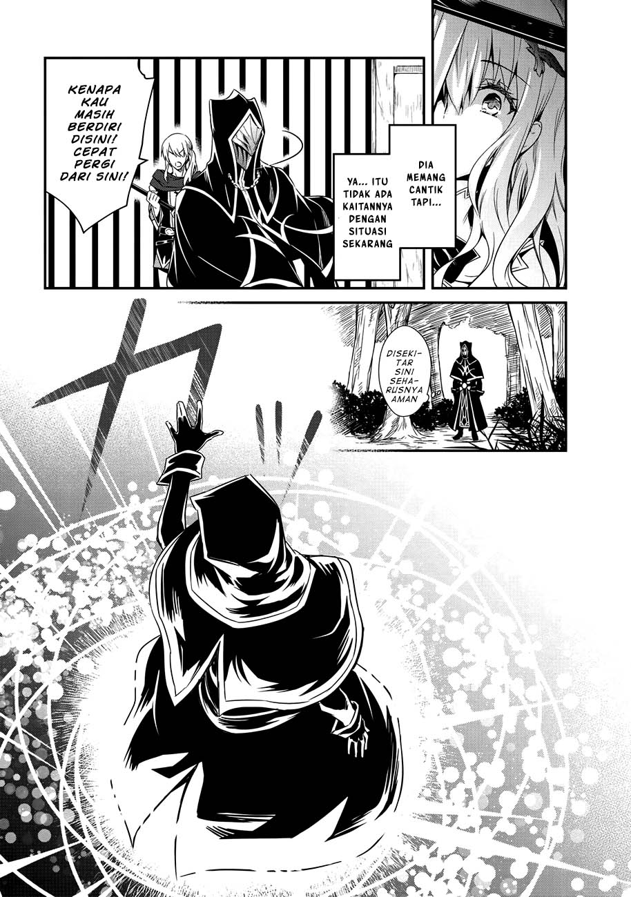 The Strongest Dull Prince’s Secret Battle for the Throne Chapter 2 page 14
