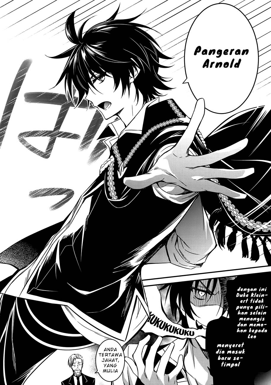 The Strongest Dull Prince’s Secret Battle for the Throne Chapter 2 page 16