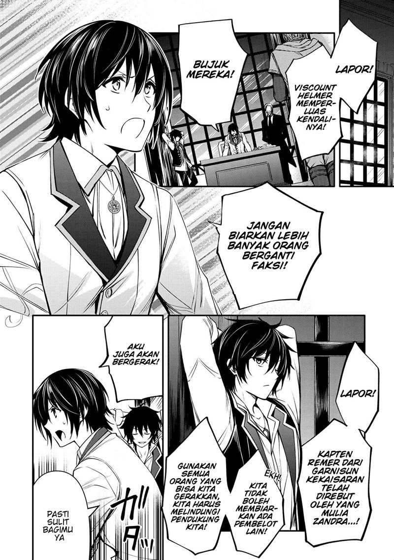 The Strongest Dull Prince’s Secret Battle for the Throne Chapter 20.2 page 1