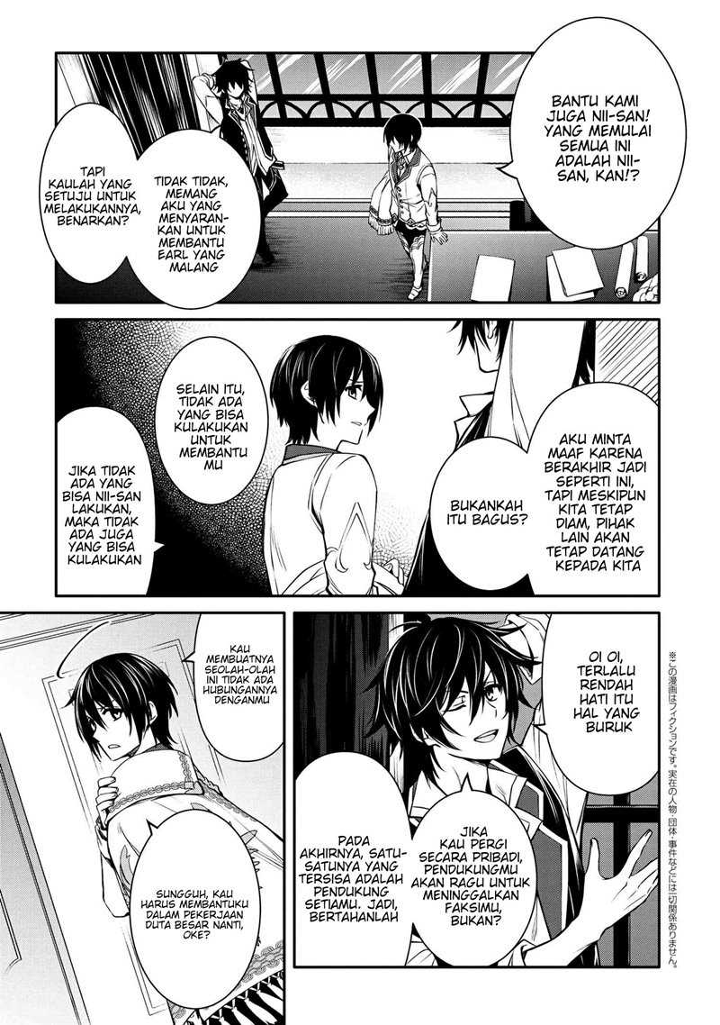 The Strongest Dull Prince’s Secret Battle for the Throne Chapter 20.2 page 2