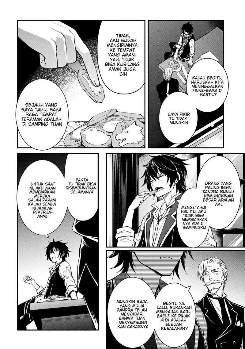 The Strongest Dull Prince’s Secret Battle for the Throne Chapter 20.2 page 4