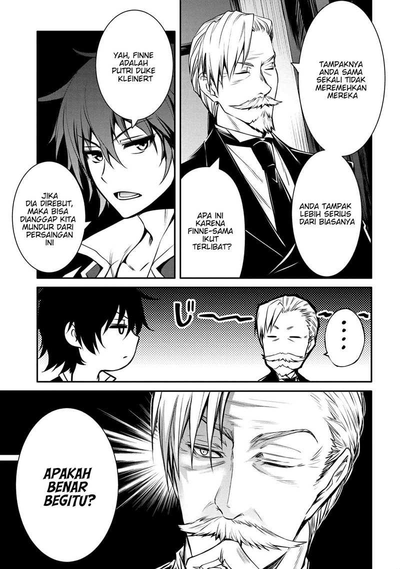 The Strongest Dull Prince’s Secret Battle for the Throne Chapter 20.2 page 5
