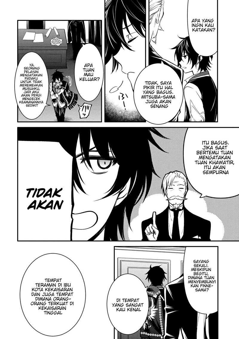 The Strongest Dull Prince’s Secret Battle for the Throne Chapter 20.2 page 6