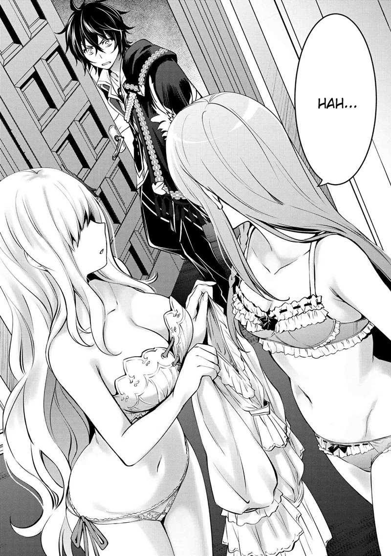 The Strongest Dull Prince’s Secret Battle for the Throne Chapter 20.2 page 12